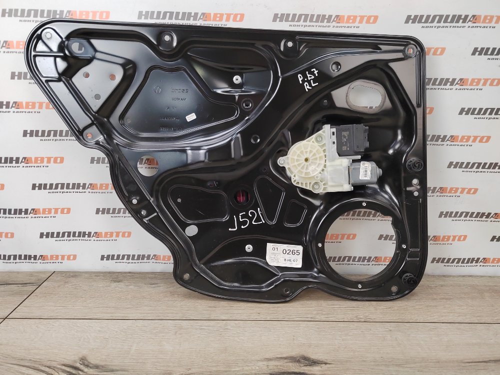 Стеклоподъемник, 1900 рублей, Москва