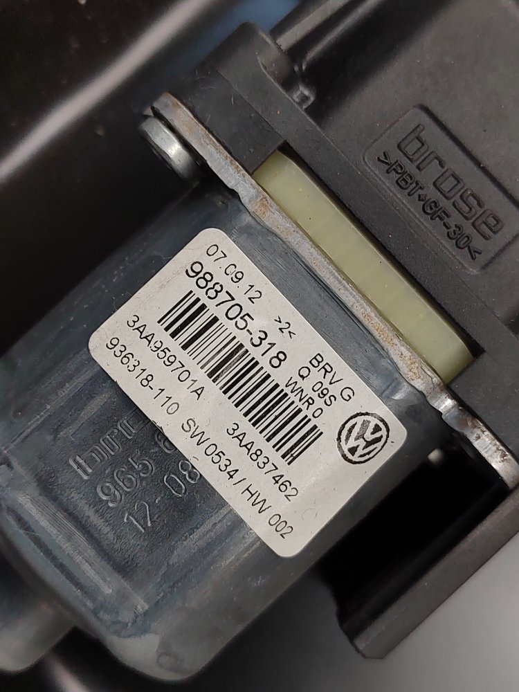 Стеклоподъемник, 3000 рублей, Москва