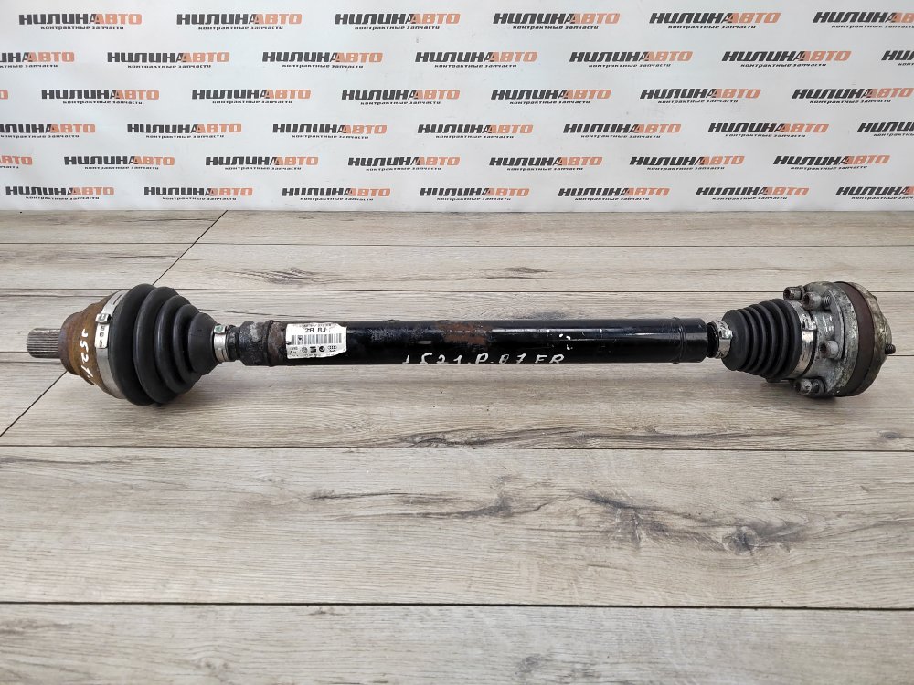 Привод, 4500 рублей, Москва