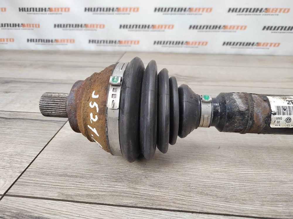 Привод, 4500 рублей, Москва