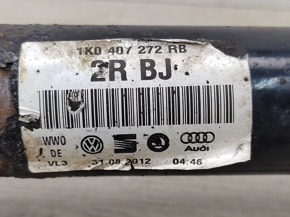 Привод, 4500 рублей, Москва