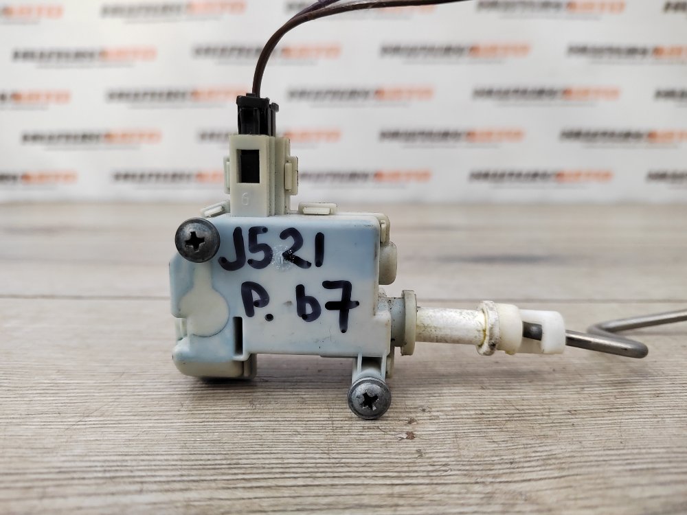 Активатор лючка бензобака, 1000 рублей, Москва