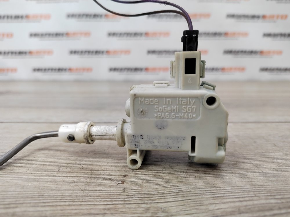 Активатор лючка бензобака, 1000 рублей, Москва