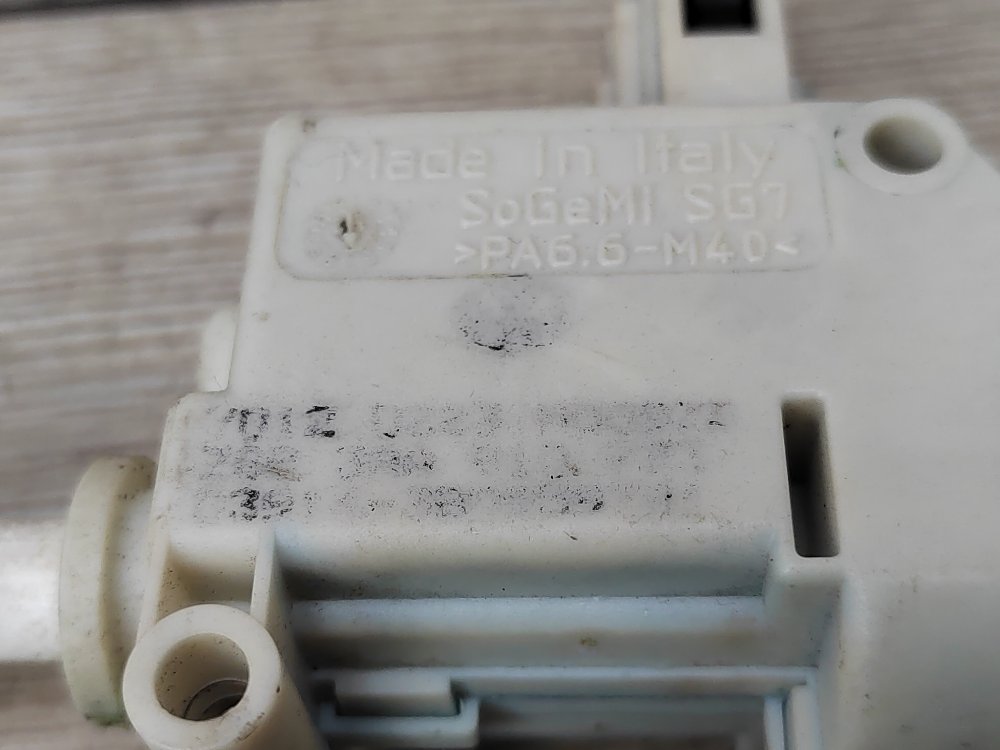 Активатор лючка бензобака, 1000 рублей, Москва