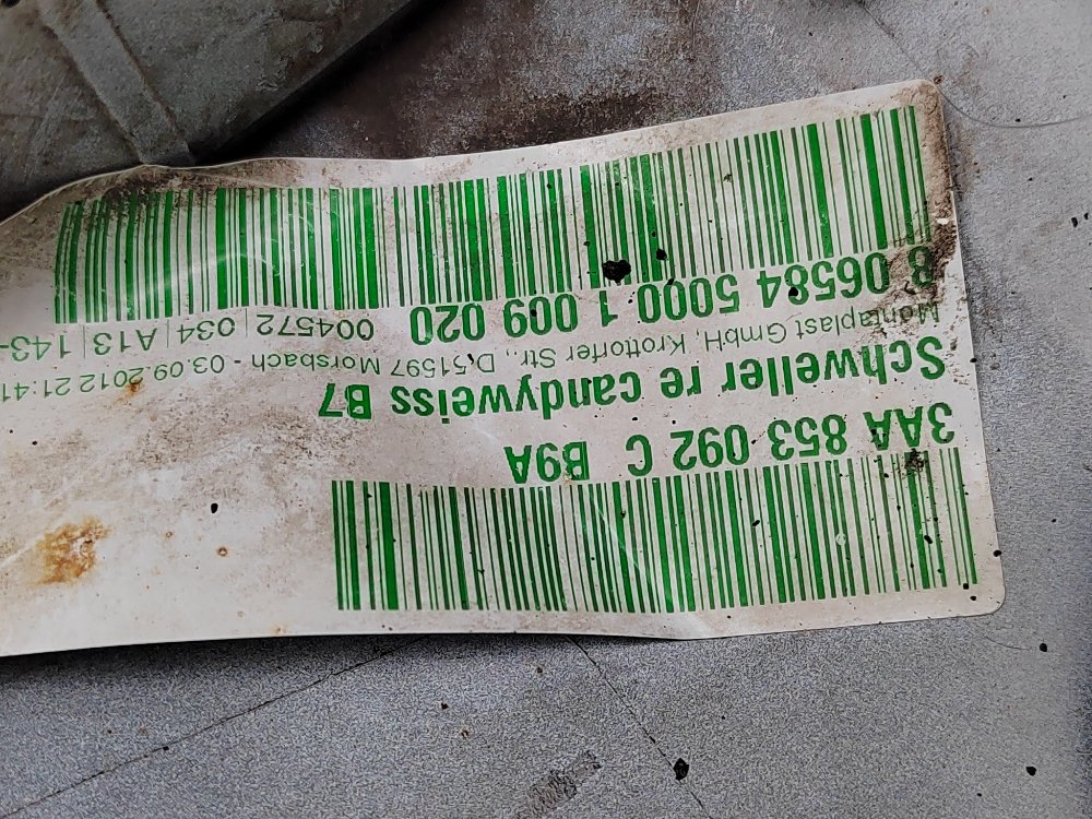 Накладка порога, 2400 рублей, Москва