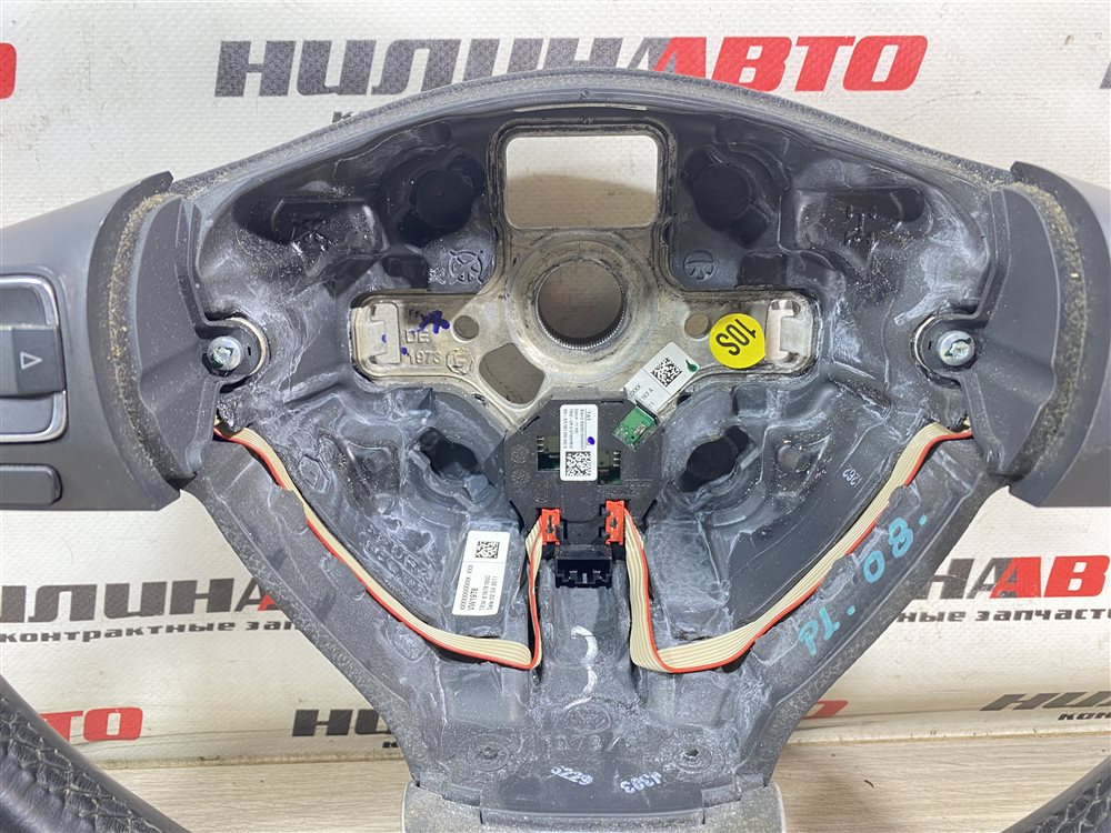 Руль, 10000 рублей, Севастополь