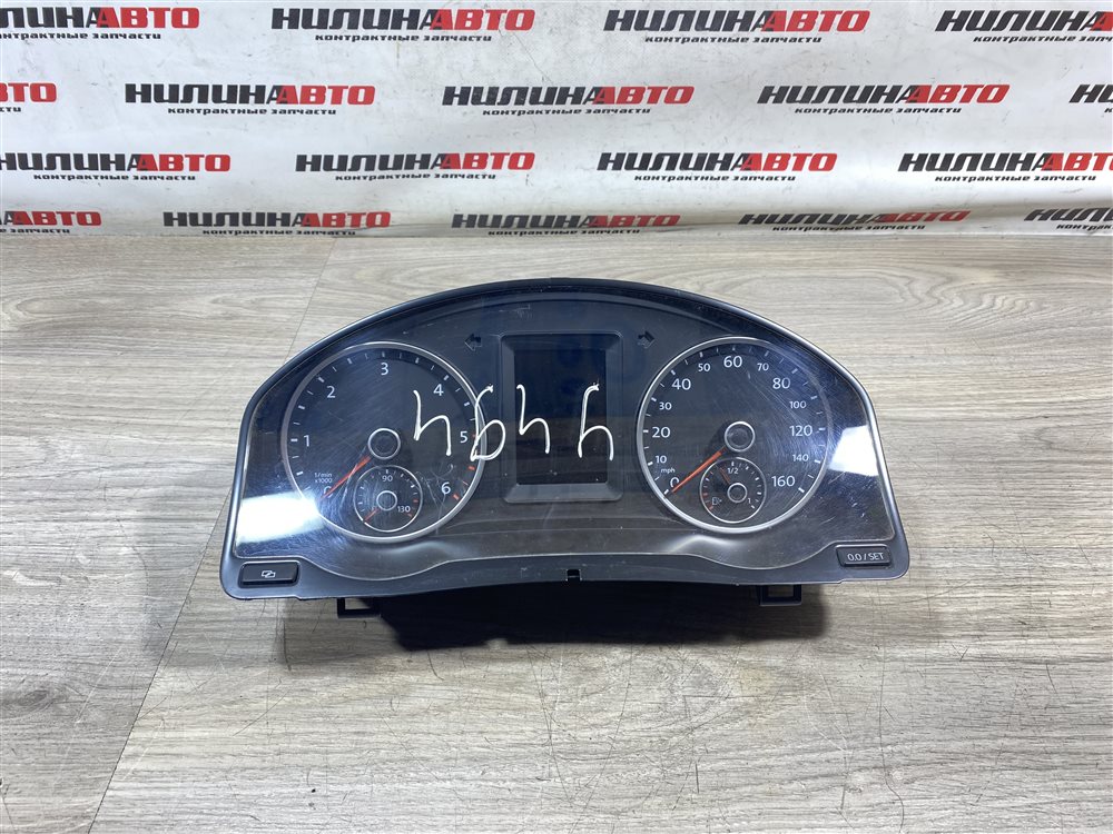 Панель приборов, 4000 рублей, Севастополь