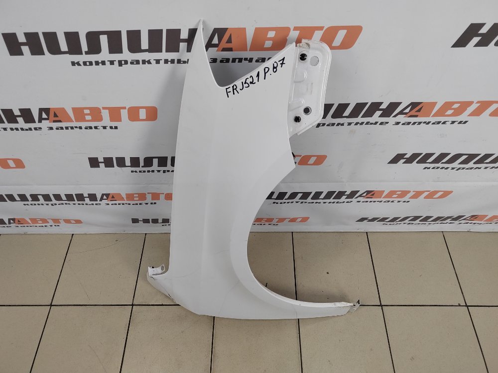 Крыло, 12000 рублей, Москва