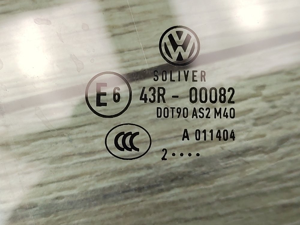 Стекло двери, 1200 рублей, Москва