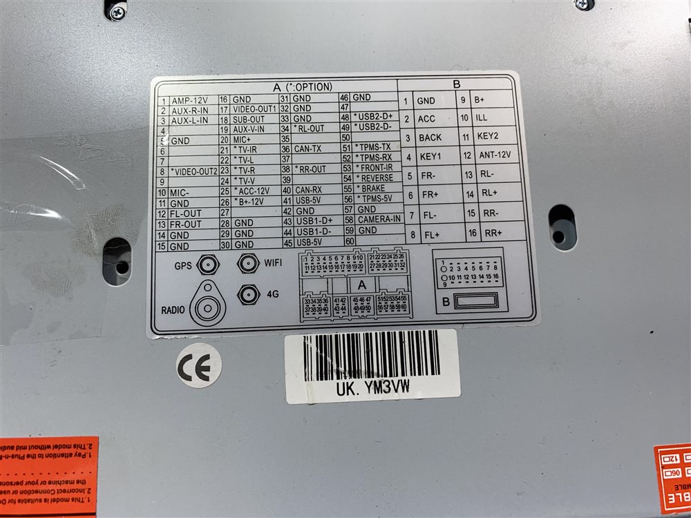 Магнитола, 7000 рублей, Севастополь