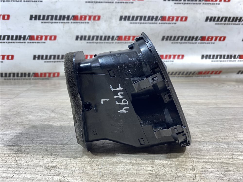 Дефлектор в торпедо, 1000 рублей, Севастополь