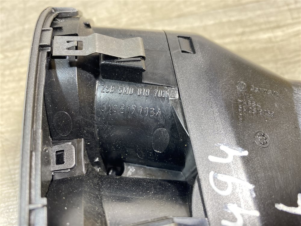 Дефлектор в торпедо, 1000 рублей, Севастополь