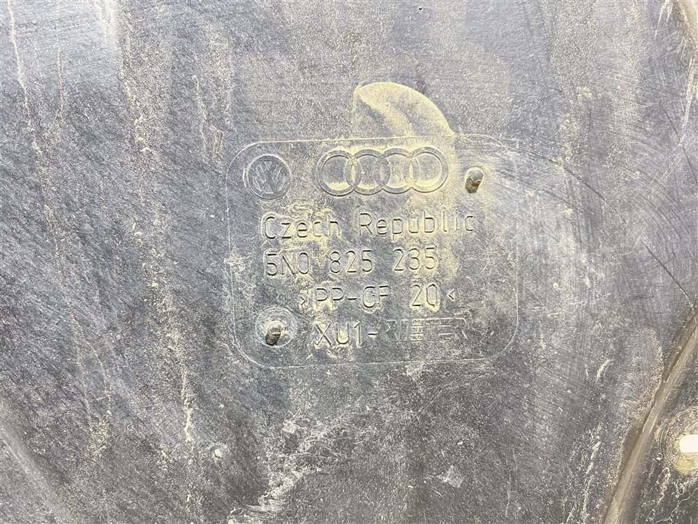 Защита двигателя, 5000 рублей, Севастополь