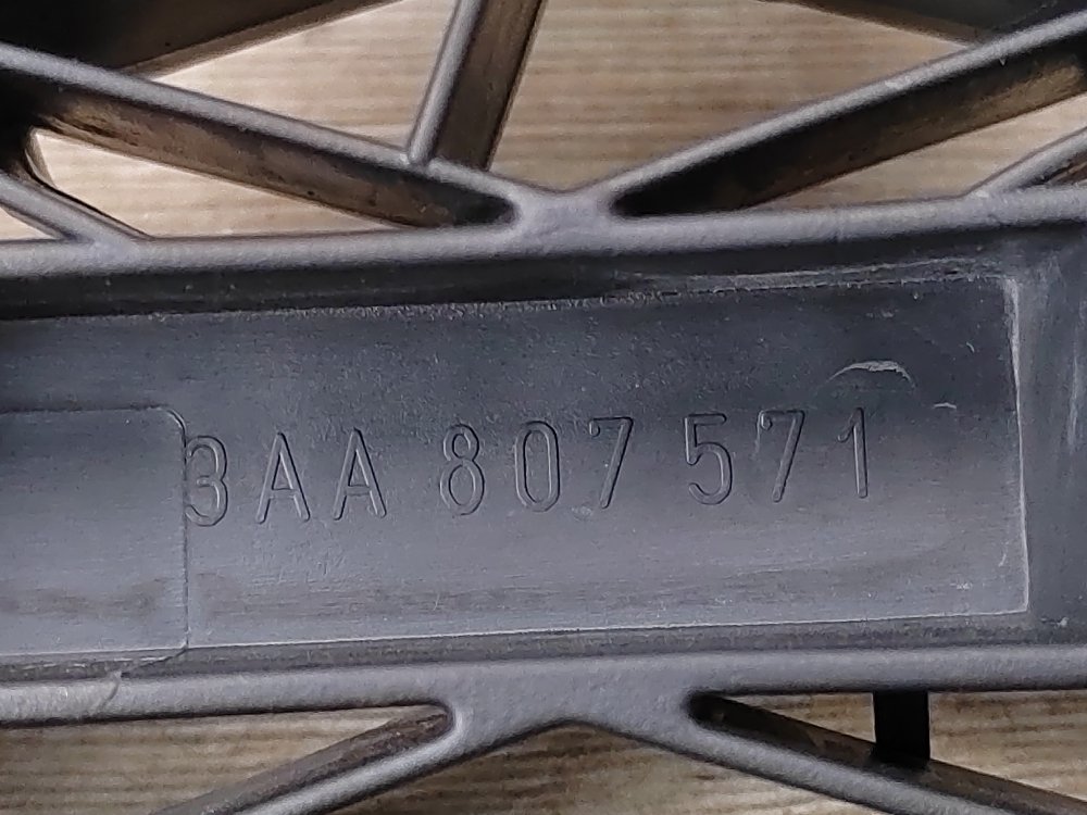 Усилитель бампера, 1300 рублей, Москва