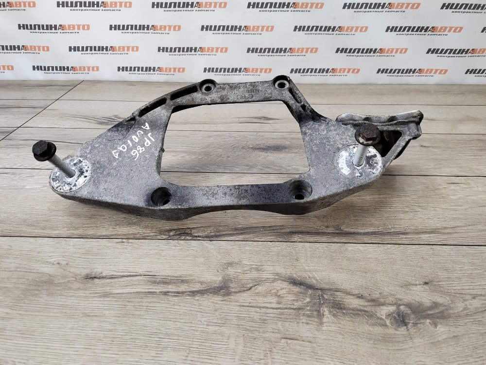 Кронштейн редуктора, 500 рублей, Москва