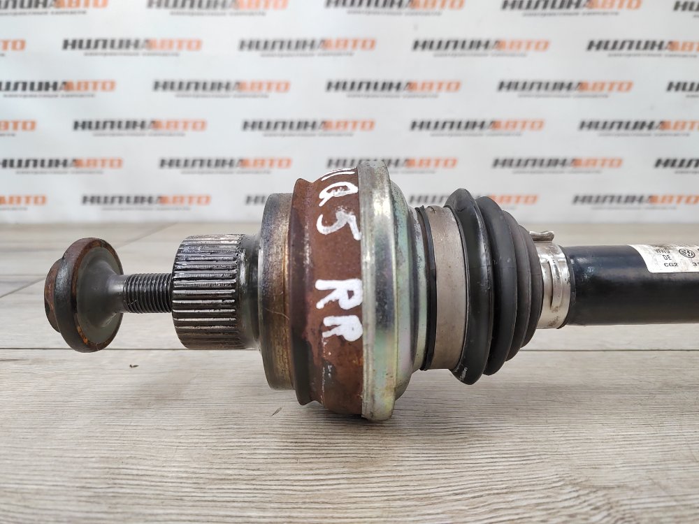 Привод, 1300 рублей, Москва