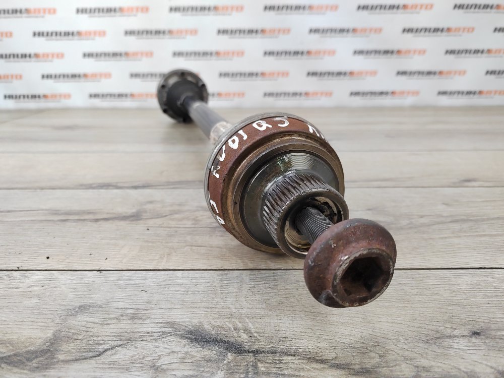 Привод, 1300 рублей, Москва