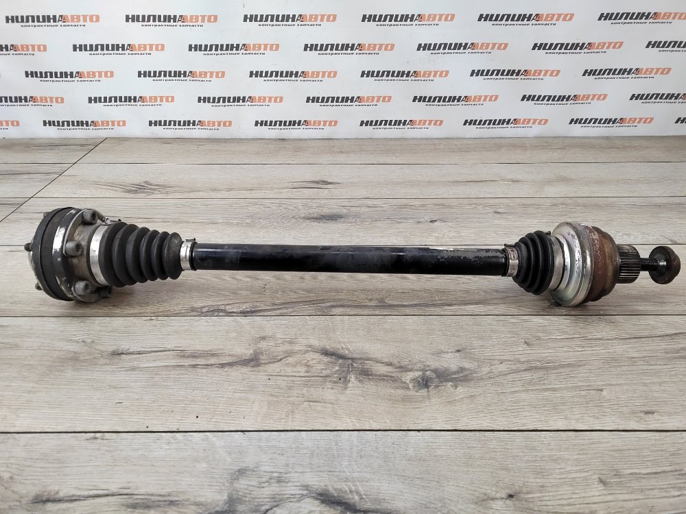 Привод, 1300 рублей, Москва