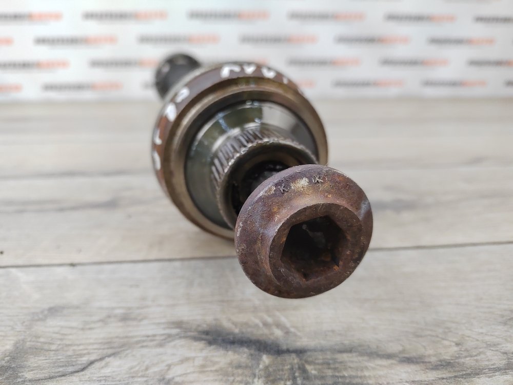 Привод, 1300 рублей, Москва