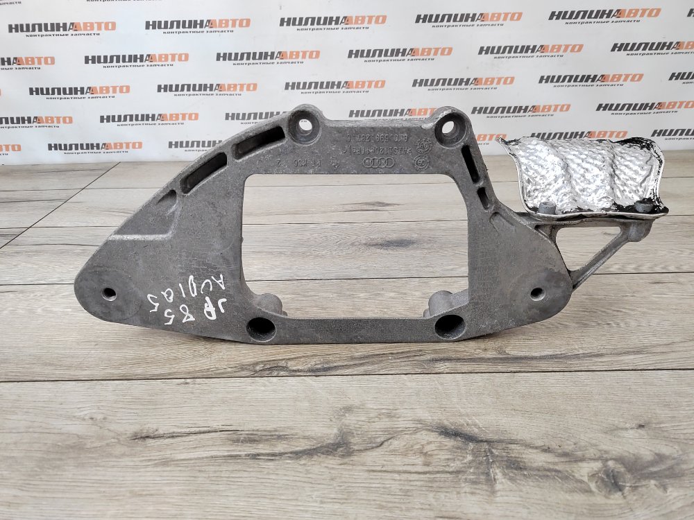 Кронштейн редуктора, 500 рублей, Москва