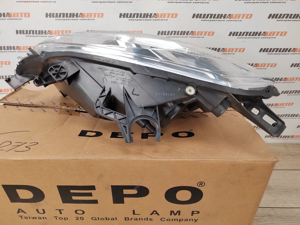 Фара галоген, 9700 рублей, Москва