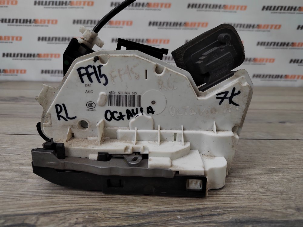 Замок двери, 1000 рублей, Москва