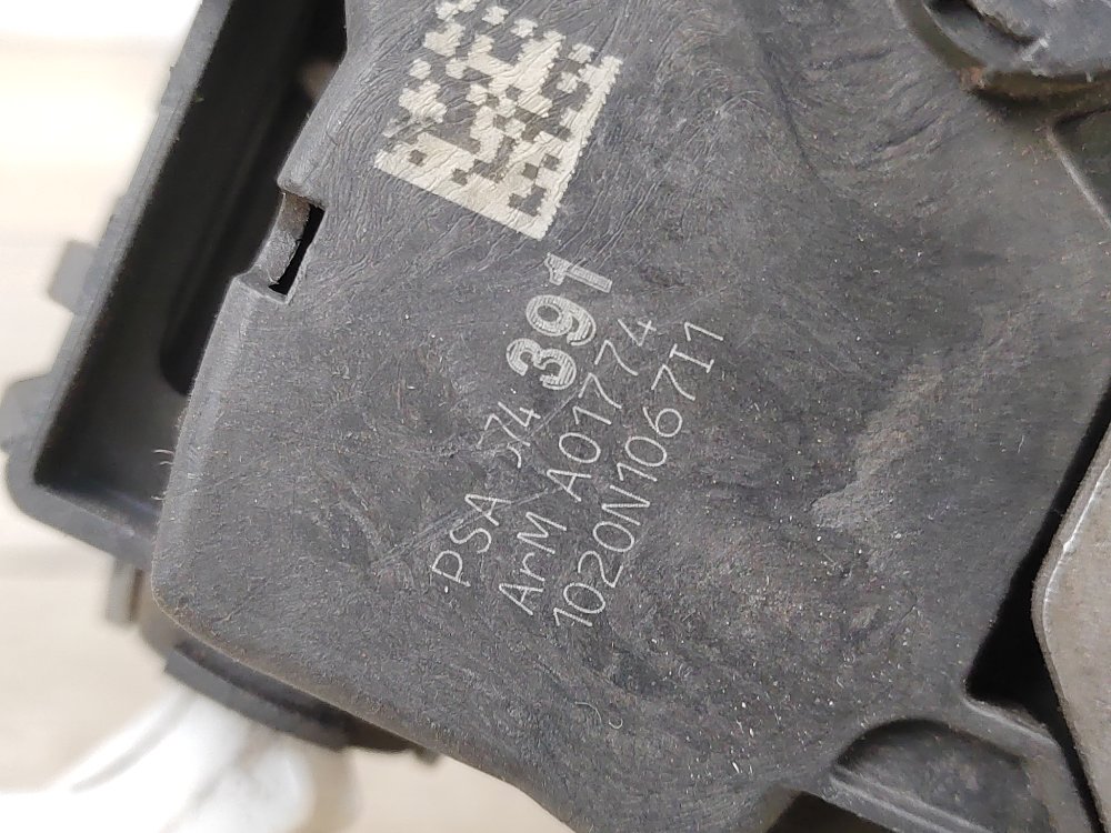 Замок двери, 1000 рублей, Москва