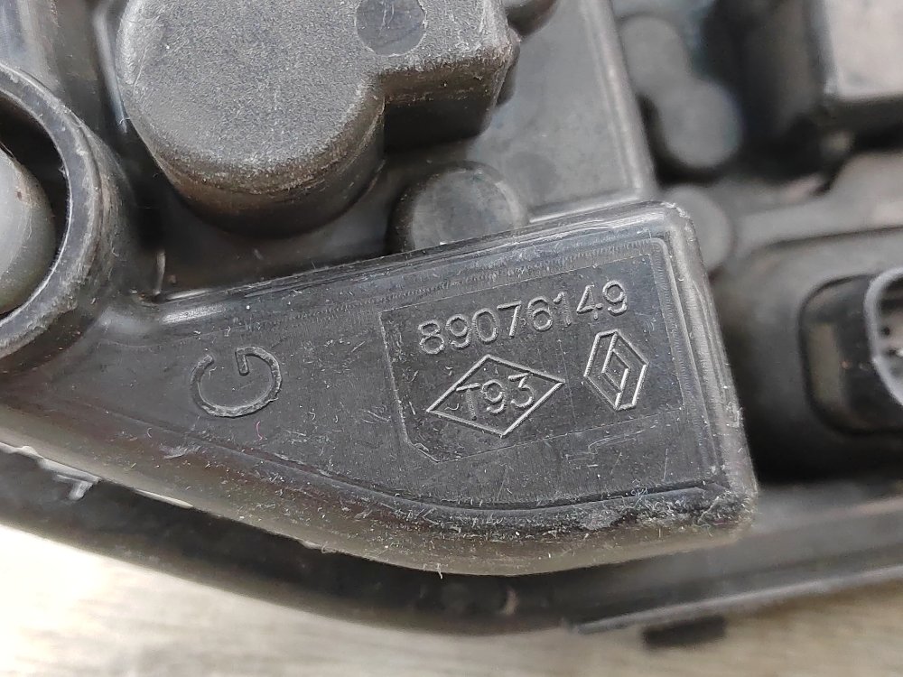 Плата фонаря, 850 рублей, Москва