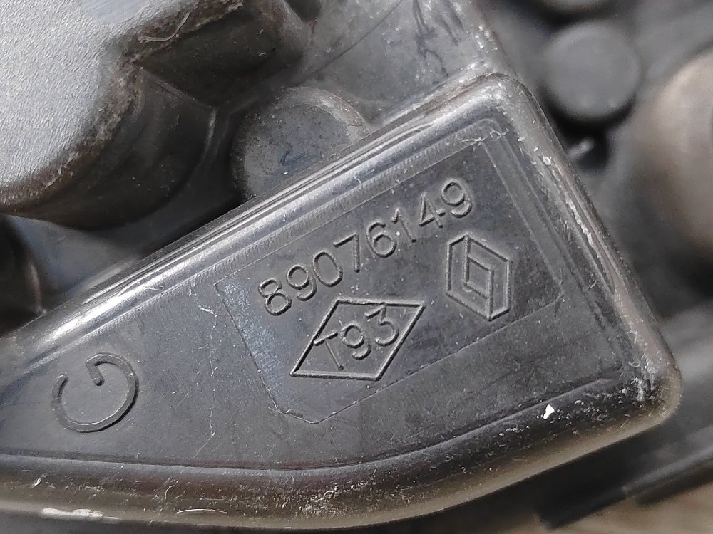 Плата фонаря, 850 рублей, Москва