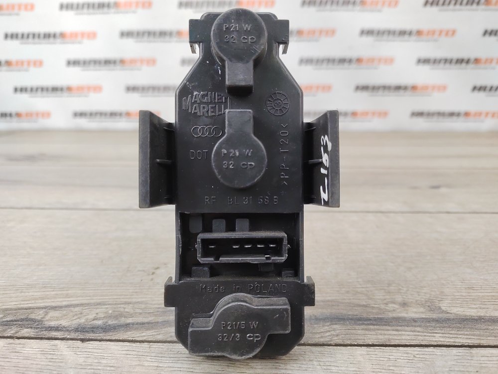 Плата фонаря, 700 рублей, Москва