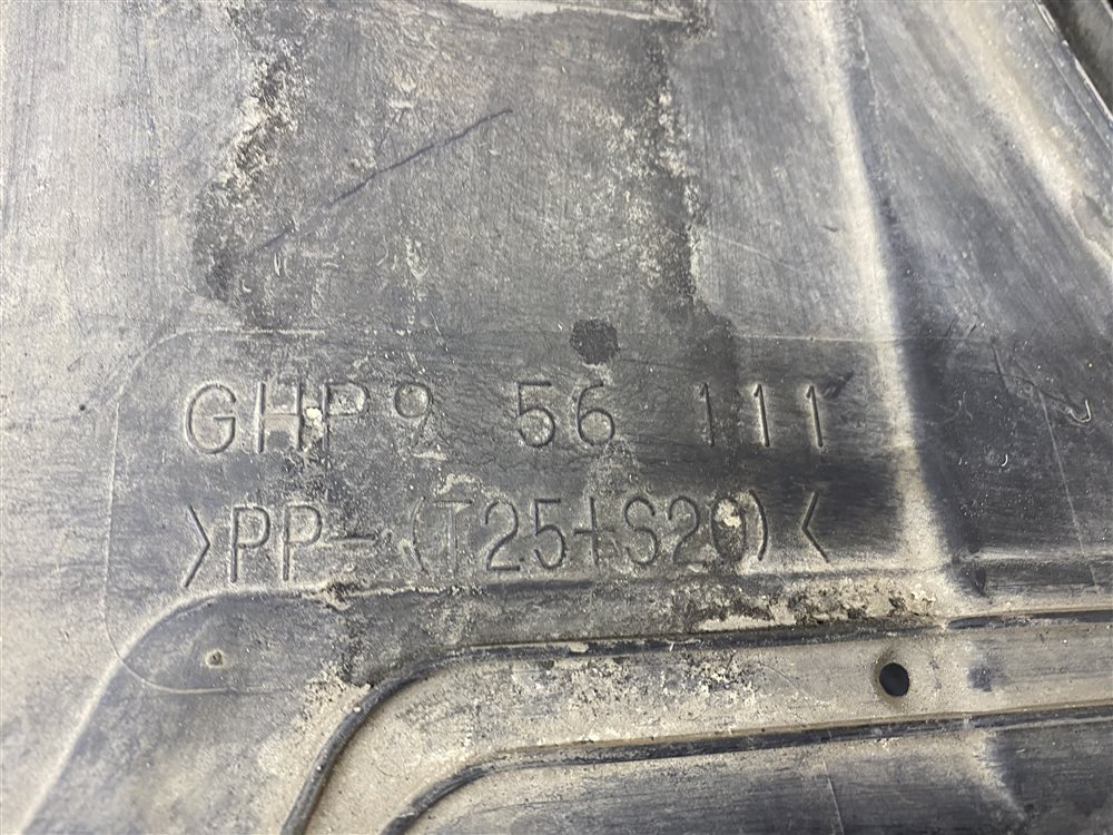 Защита двигателя, 1500 рублей, Севастополь