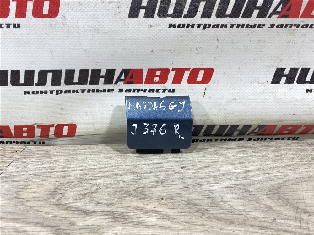 Заглушка крюка буксировочного, 1000 рублей, Севастополь