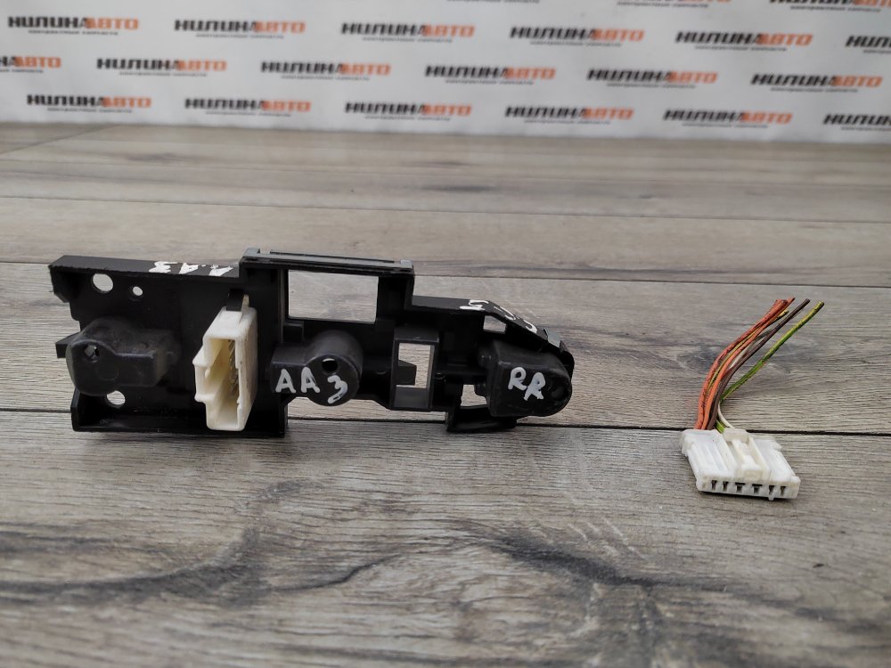 Плата фонаря, 500 рублей, Москва