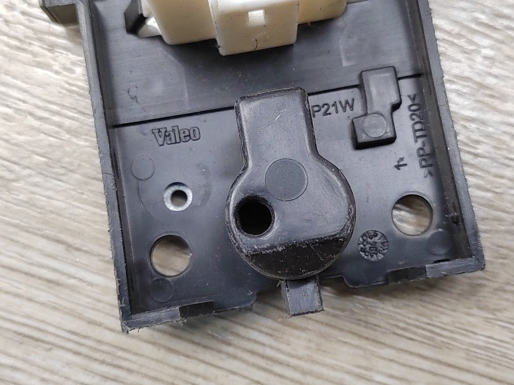 Плата фонаря, 500 рублей, Москва