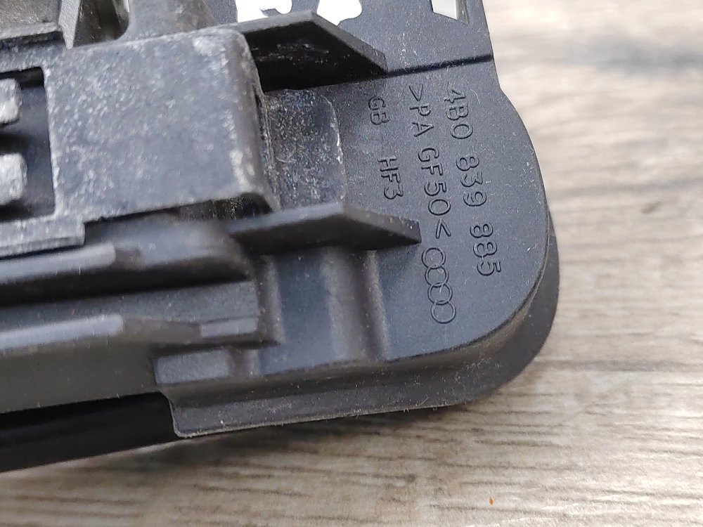 Ручка двери наружная, 800 рублей, Москва