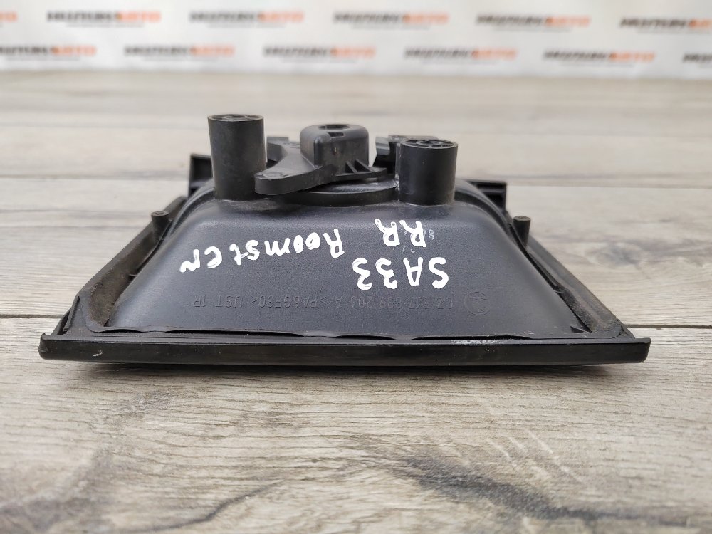 Ручка двери наружная, 1000 рублей, Москва