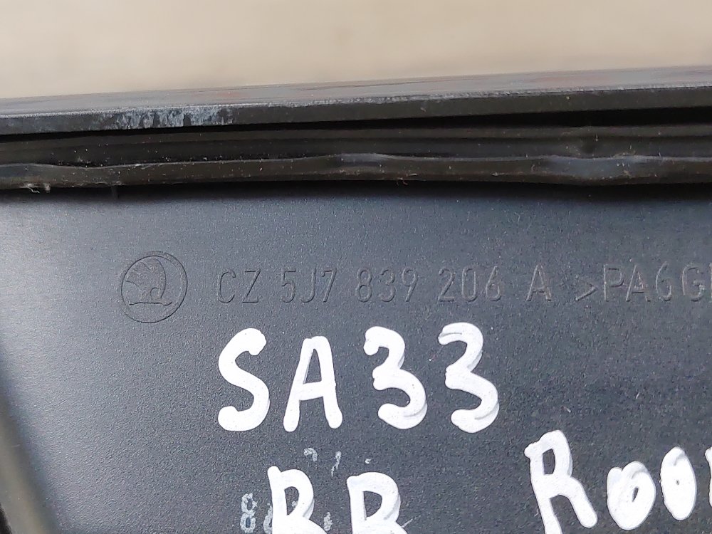 Ручка двери наружная, 1000 рублей, Москва