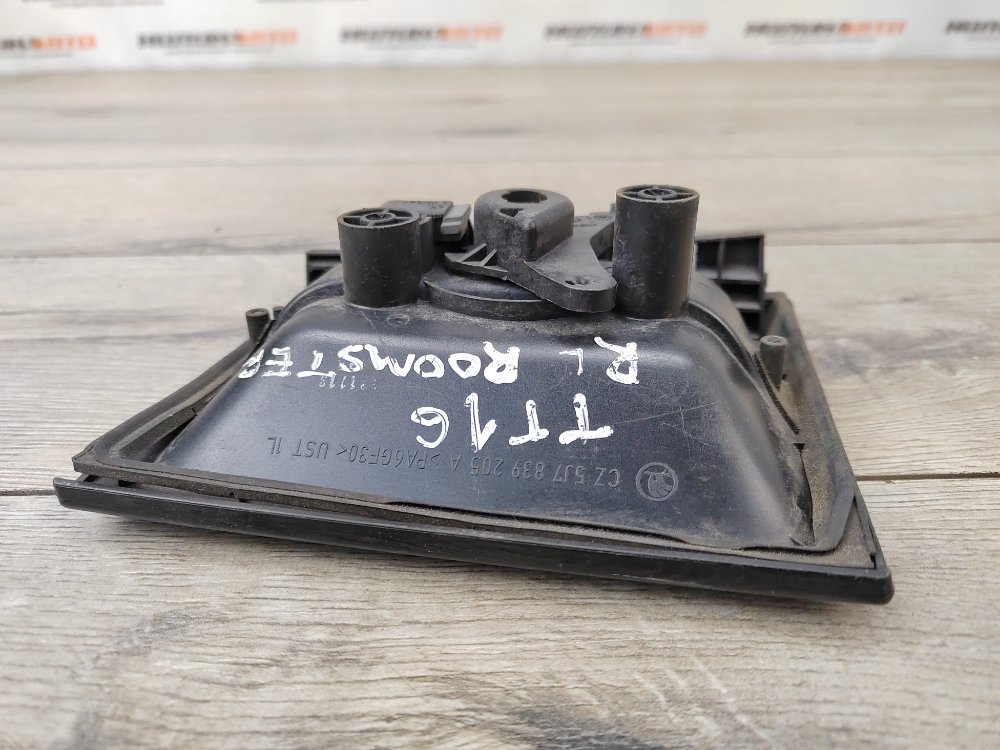 Ручка двери наружная, 900 рублей, Москва