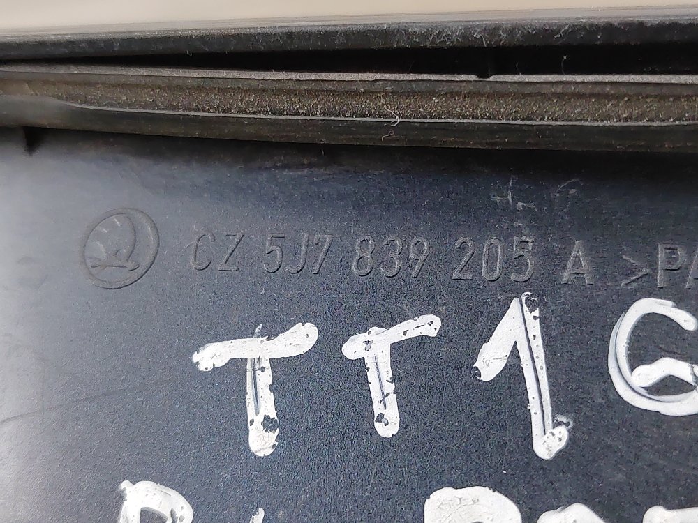 Ручка двери наружная, 900 рублей, Москва