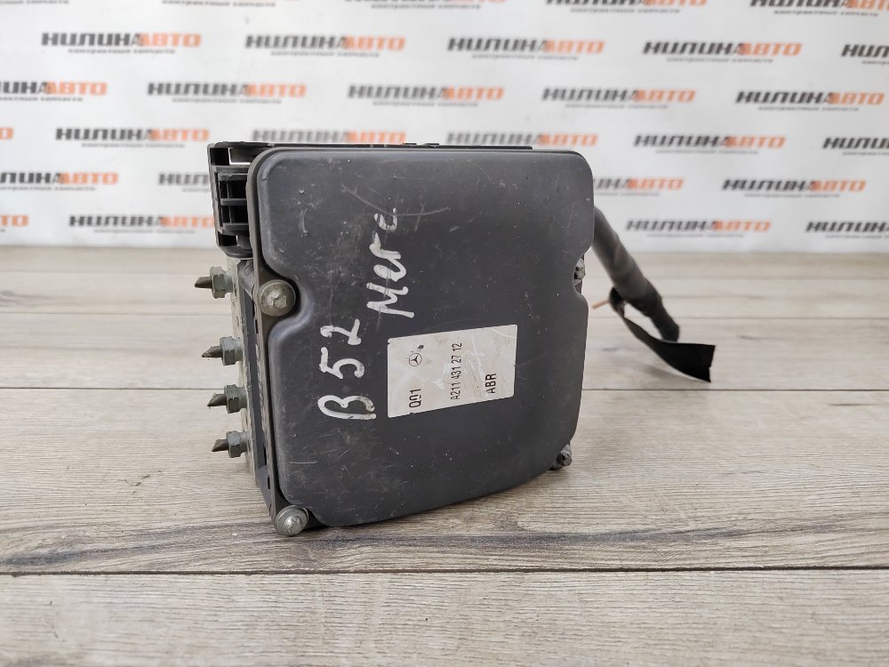 Блок ABS АБС, 4500 рублей, Москва