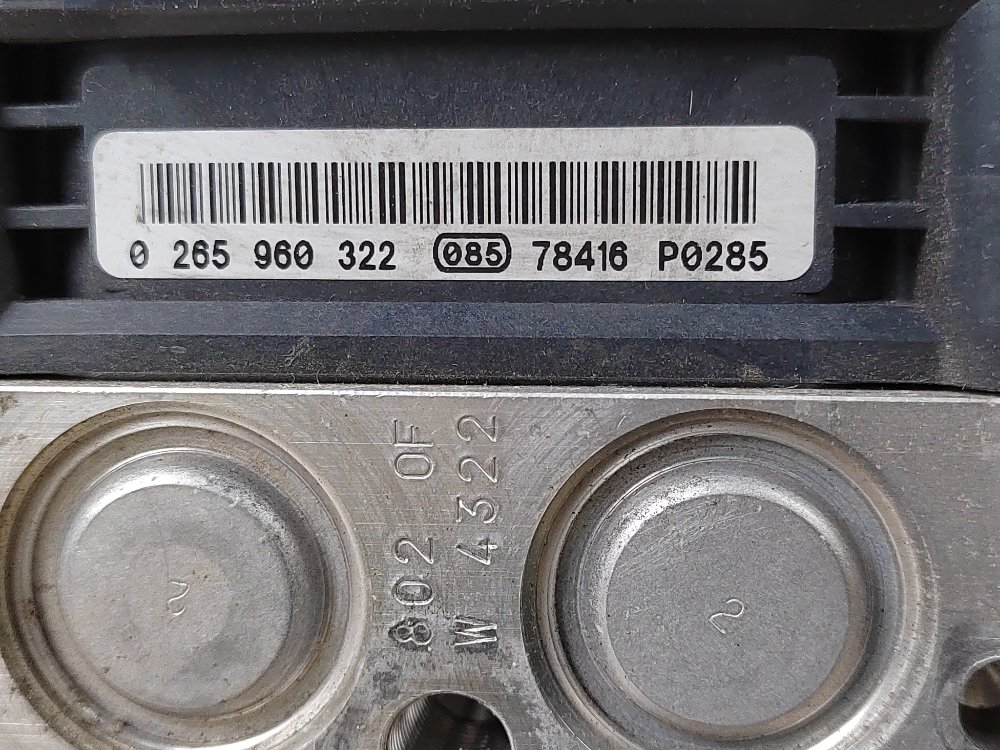 Блок ABS АБС, 4500 рублей, Москва