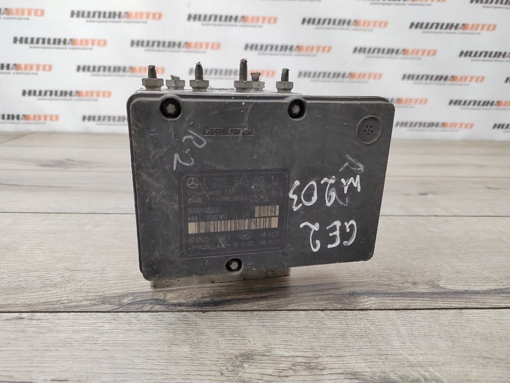 Блок ABS АБС, 3000 рублей, Москва