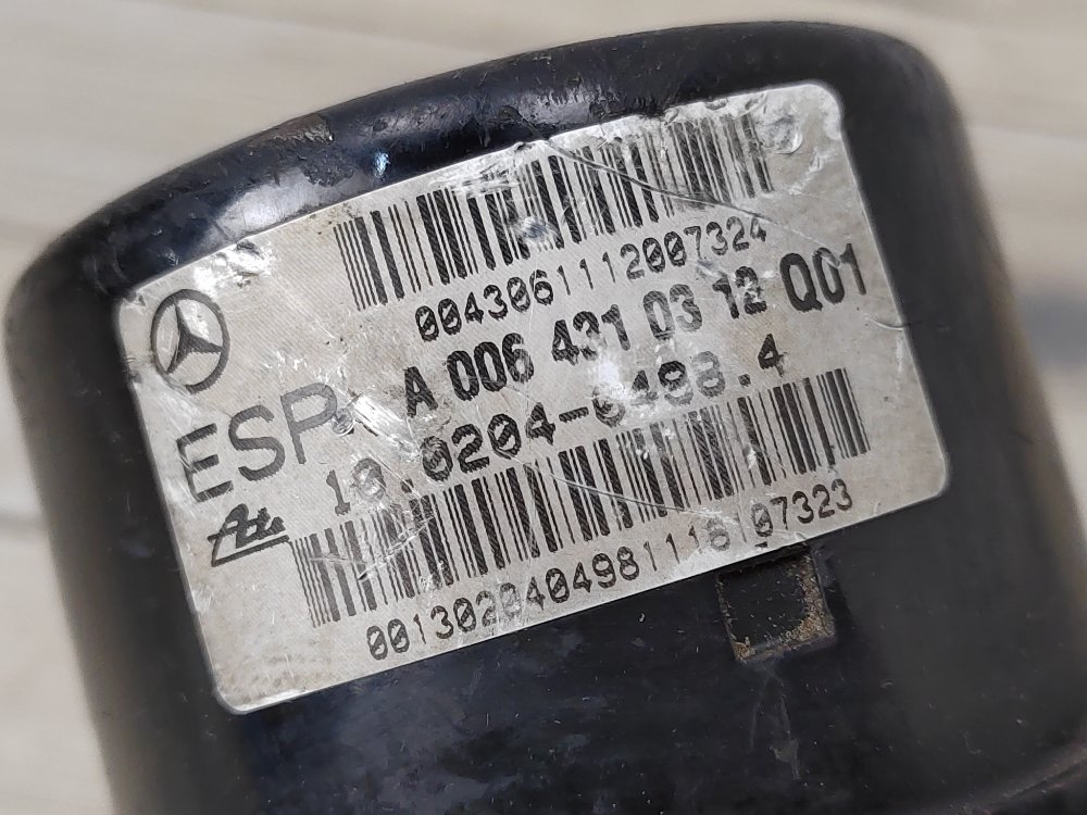 Блок ABS АБС, 3000 рублей, Москва