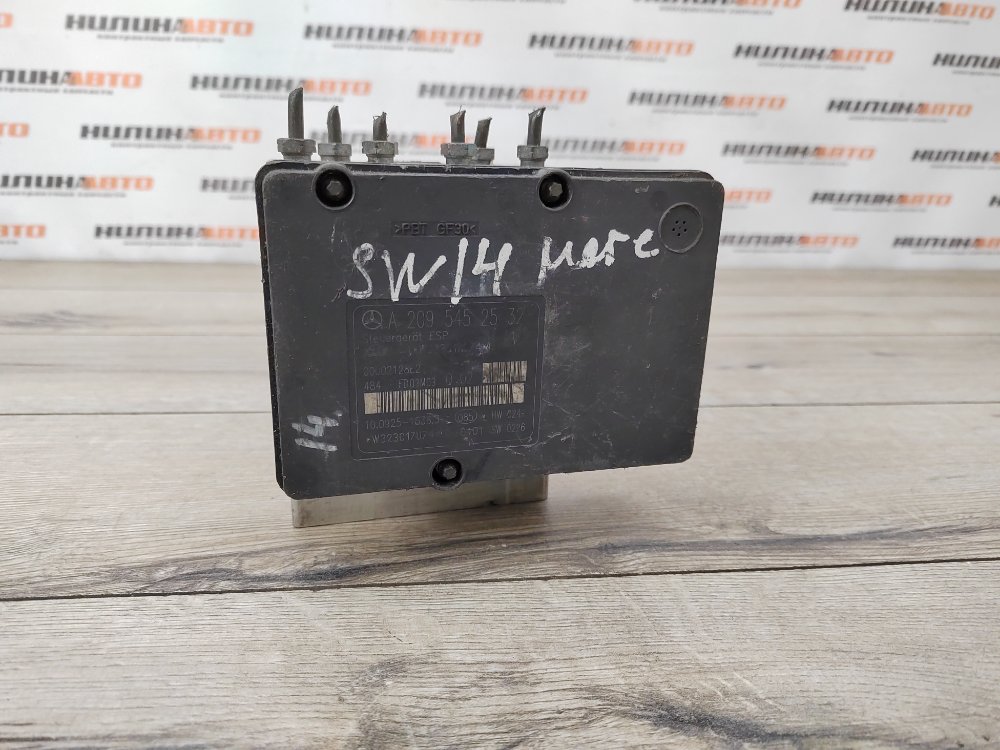 Блок ABS АБС, 2900 рублей, Москва