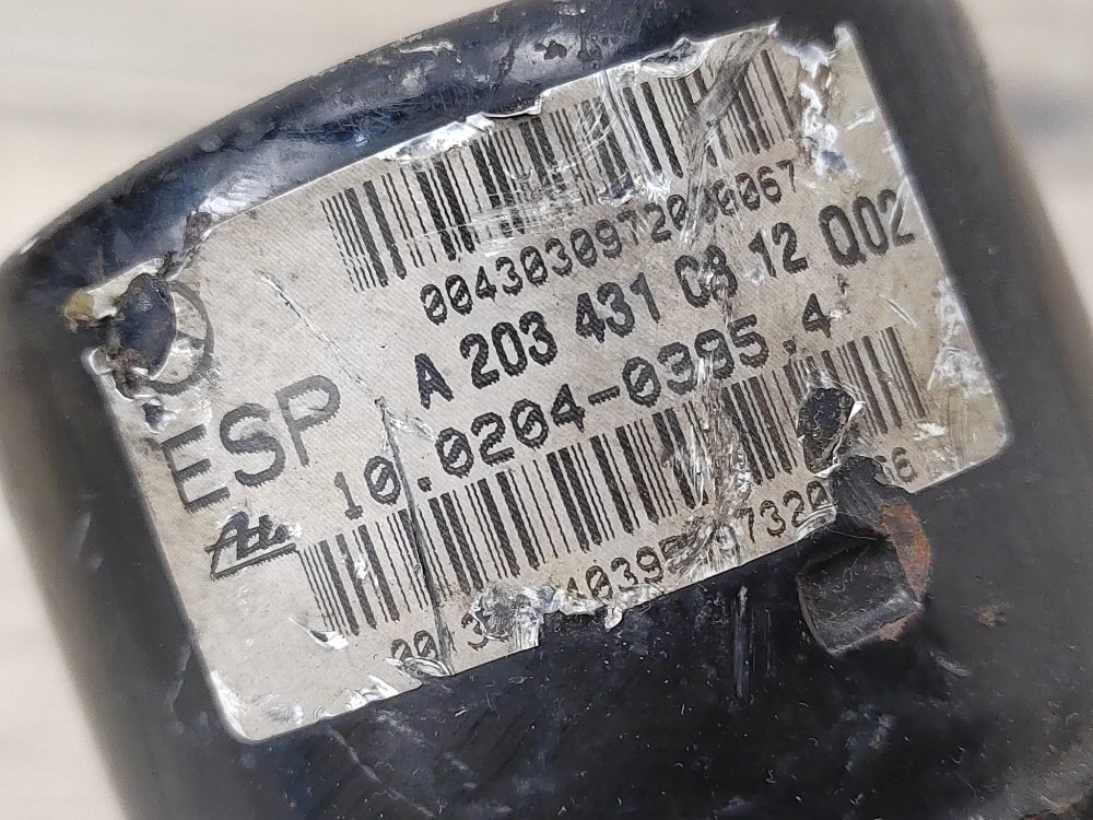 Блок ABS АБС, 2900 рублей, Москва