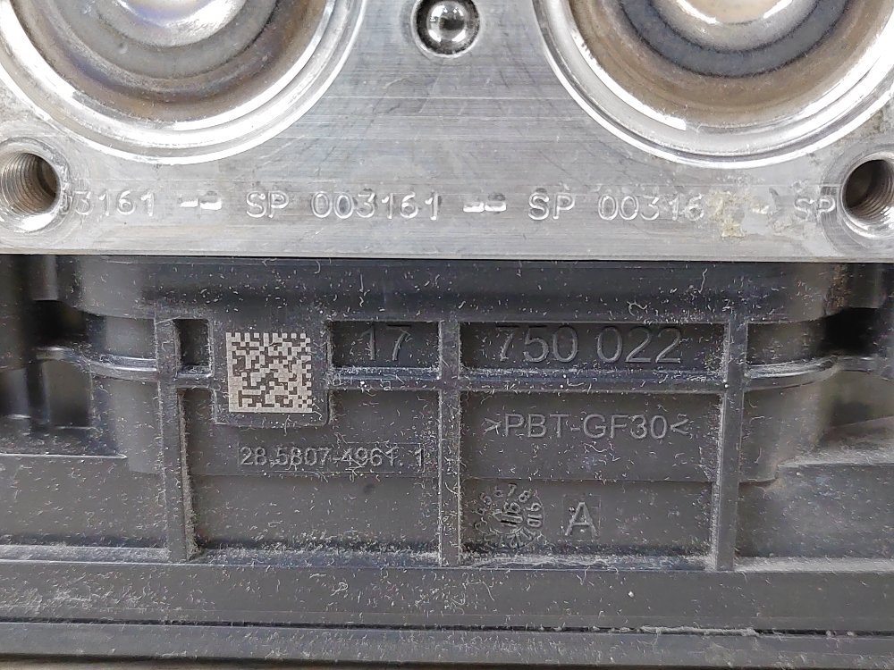 Блок ABS АБС, 5000 рублей, Москва