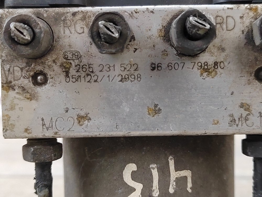 Блок ABS АБС, 1300 рублей, Москва