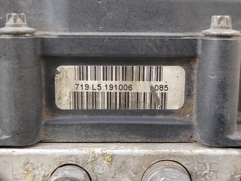 Блок ABS АБС, 2500 рублей, Москва