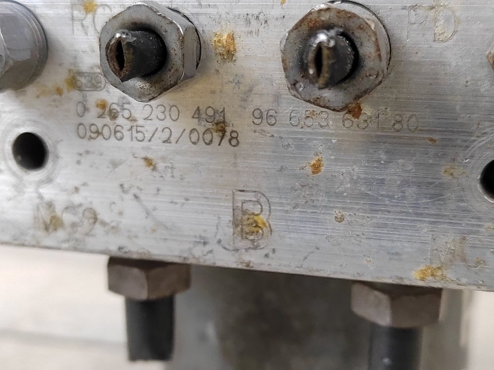 Блок ABS АБС, 2000 рублей, Москва