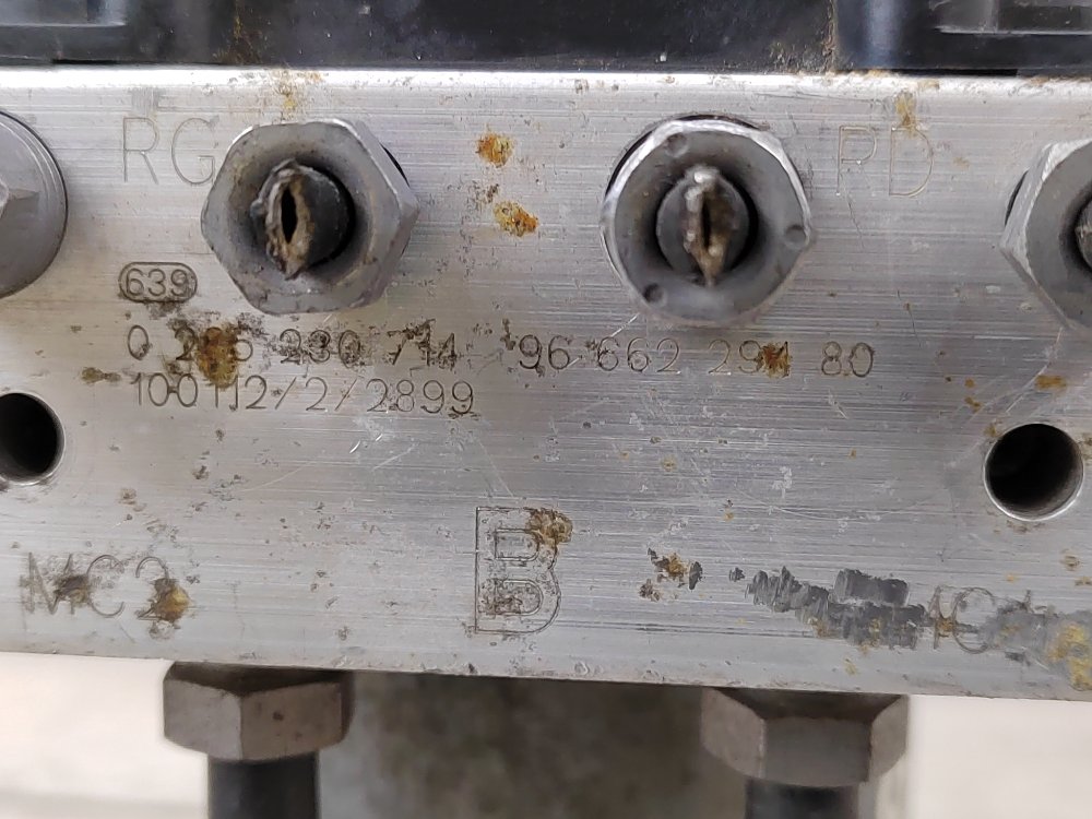 Блок ABS АБС, 2000 рублей, Москва